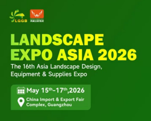 LANDSCAPE EXPO ASISA 2026 - BANNER-1